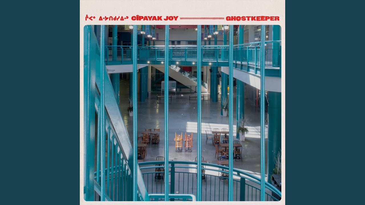 Ver Phantom en YouTube Ver Phantom en YouTube