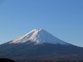 Japan 2025 Japan 2025