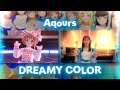 【スクスタMV比較動画】 DREAMY COLOR 【Aqours】