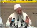 من انت وماذا تريد الدنيا ام الاخرة للشيخ محمد حسين يعقوب هاام جدا من انت وماذا تريد الدنيا ام الاخرة للشيخ محمد حسين يعقوب هاام جدا