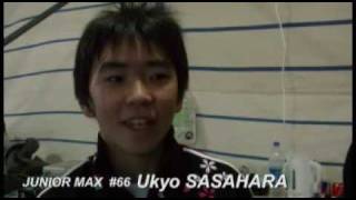 RotaxGF2009 1209 Sasahara #66