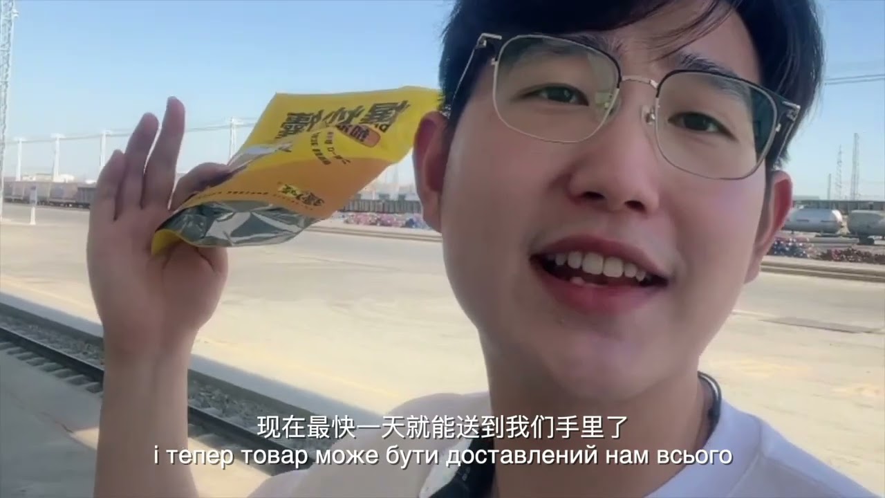 YouTube player