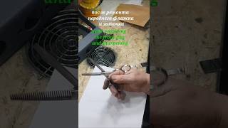 Филировочные ножницы "Jaguar". Возвращение жизни.Jaguar Thinning Scissors.Bringing Life Back.