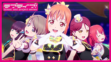 Download ラブライブ サンシャイン 試聴動画 Mp4 Mp3