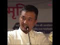 जति सुत्नु छ सुत्नुस्, भोलि कुन जेलमा पुग्नुहुन्छ थाहा छैन’—गृहमन्त्री| News Nepal Hd#shorts #short