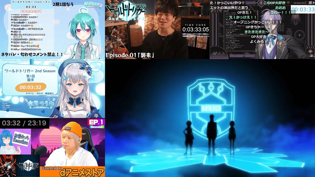 ワールドトリガー 2期 1話 リアクション 同時視聴 World Trigger Season 2 Episode