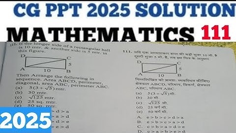 CG PPT-2025 Question Paper Full Solution (CG PPT-2026 EXAM PREPARATION), Mathematics Q-111