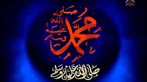 سورة الدخان بصوت آخي حازم غفر الله له