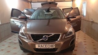 Установка RaceChip Ultimate на Volvo XC 60 D5