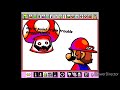 [REUPLOAD] - Creative EXE-rcise/Mario's Pain - Triple Trouble Mario Paint Mix [SuperCreepy Covers]