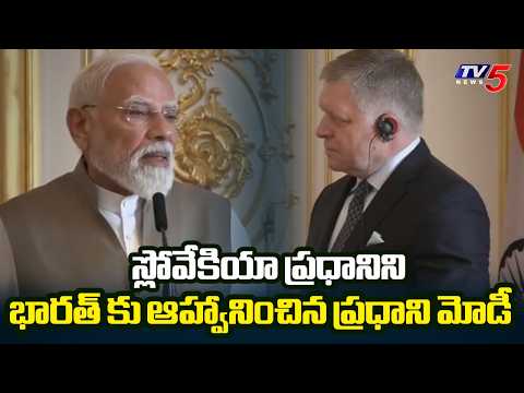 PM Narendra Modi Speaks In India Slovakia Joint Press Meet || TV5 News - TV5NEWS