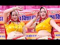      jyoti yadav dance  karoli maroli  antil film pvt ltd