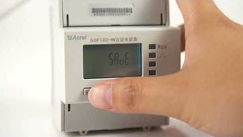 Acrel Electric｜DJSF1352-RN DC energy meter