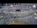 الشيخ ماهر المعيقلي سورة الانفطار كاملة 23 ذو الحجة 1435هـ الشيخ ماهر المعيقلي سورة الانفطار كاملة 23 ذو الحجة 1435هـ