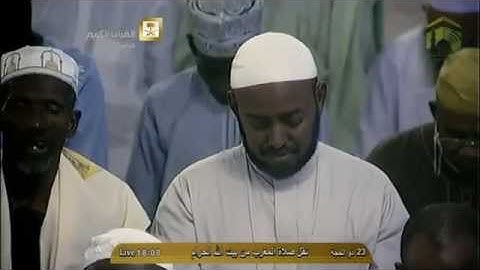 الشيخ ماهر المعيقلي سورة الانفطار كاملة 23 ذو الحجة 1435هـ