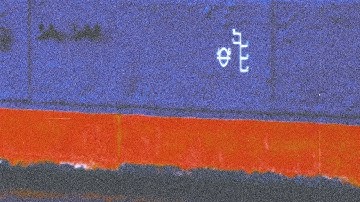 Souma Nakanome - Column (Official Video)