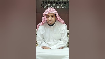 تلاوة مرئية من سورة آل عمران | القارئ | يوسف الأغبري