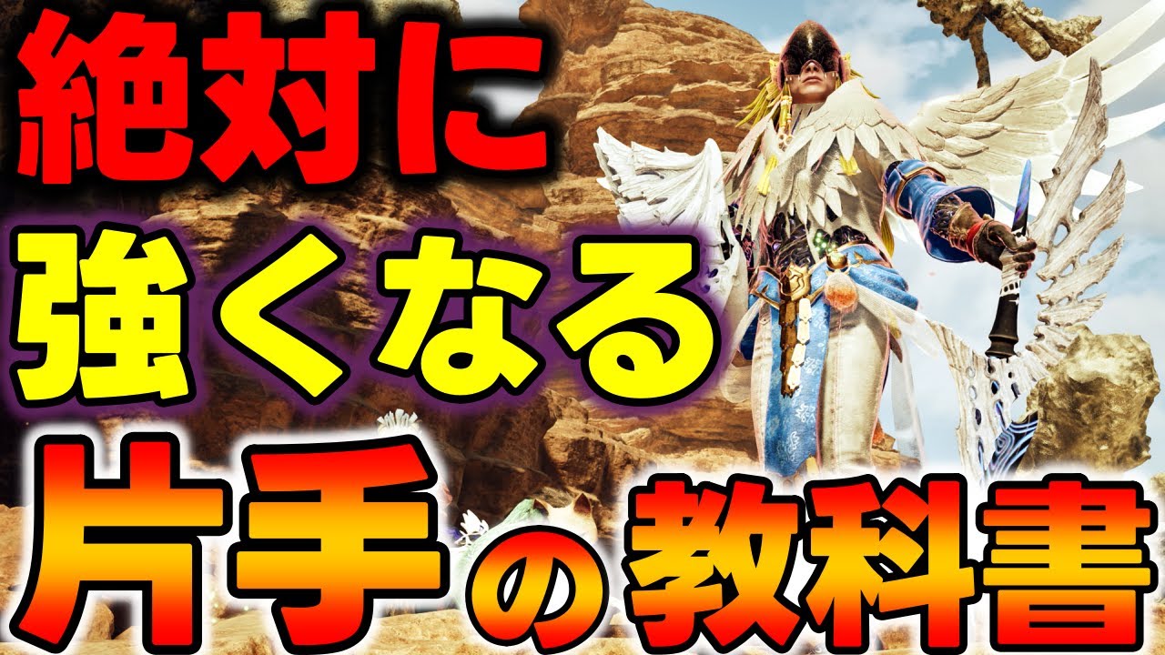 超美品　世界に1枚 右手に盾を左手に剣を　初期 ウルトラ Amazon.co.jp: 遊戯王カード MP01-JP018 左腕の代償 ミレニアム