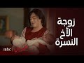 الروح والرية سجى أخفت عن أهل زوجها حملها بتوأم واتهمتهم بتسممهم وتهين زوجها أمامهم 