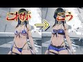 【スノウブレイク】　衣装の調整　やっぱつれぇわ