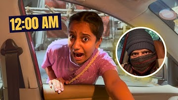 KYA Raat Mein Akele Ghar Jana Safe Hai? 😱