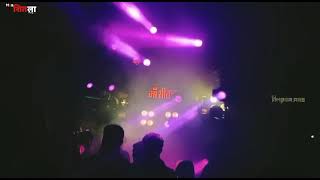 #maashitla Barat phool mohol DJ AMBER ARS