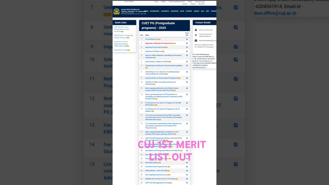 Finally 1st allotment list out CUJ|| CENTRAL UNIVERSITY OF JHARKHAND||BIKASH SUPPORT||
