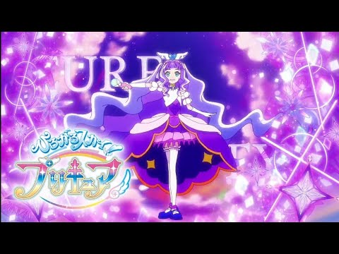 [1080p] Hirogaru Change! (Cure Majesty Transformation)