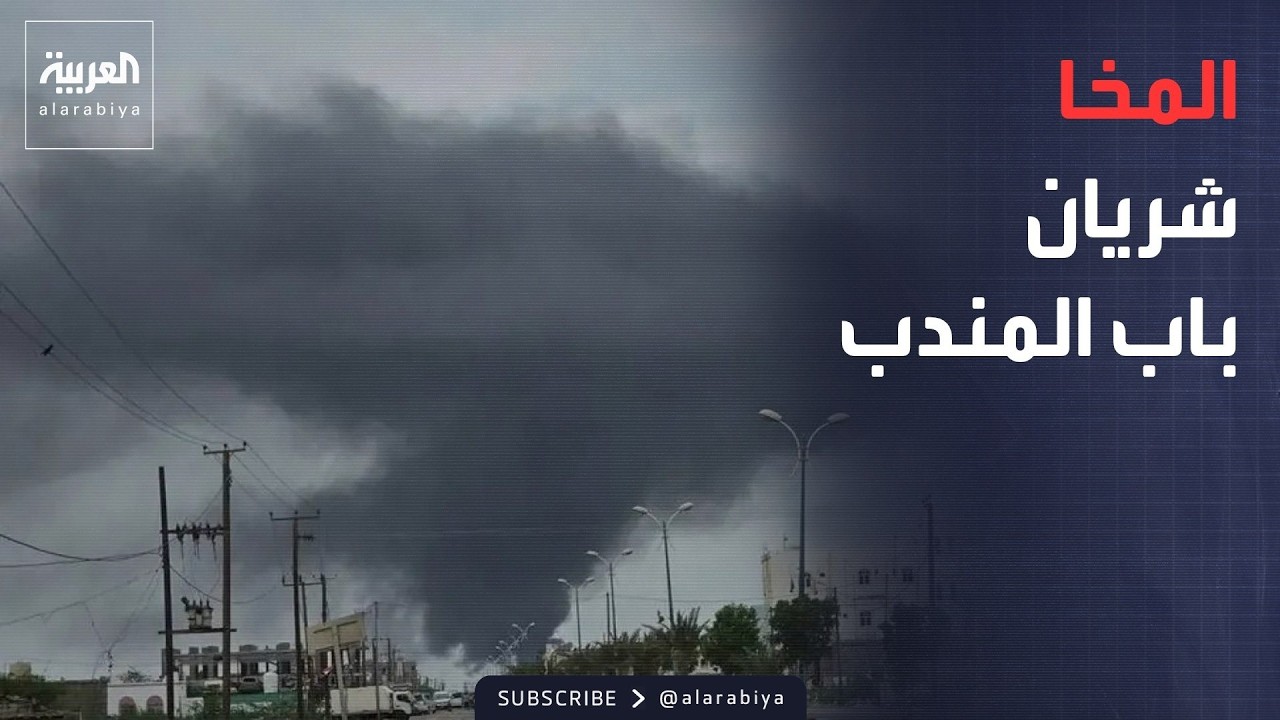 ������� | ����� ����� ��� ������.. ����� ���� ����� ��������
 - نشر قبل 15 دقيقة
