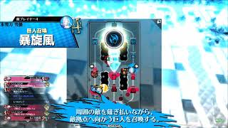 【wlw】ドロピ ex07