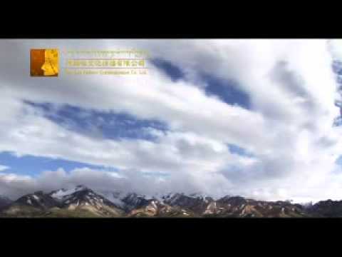 ཀུན་དགའ། ༡༡ འཁྱམས་པོའི་གླུ།