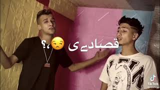 مجرم غصب عني يقاضي    - اسمعها
