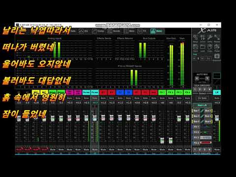 프로맥스반주기ㆍ휘버스ㆍ가버린친구에게바침ㆍ테스트sound.