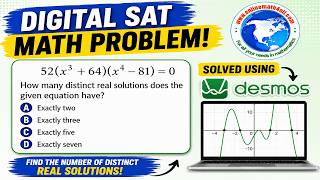 SAT Math : How many distinct real solutions? | Desmos Calculator Trick