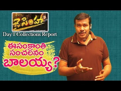 jai simha collections