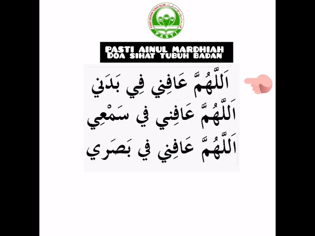 Kesihatan Doa Sihat Tubuh Badan - Tips Untuk Tubuh Kekal Sihat Dan Kuat