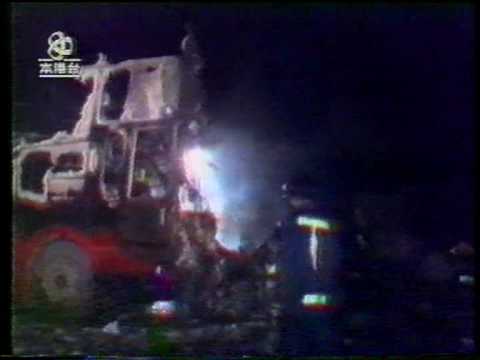 [意外] 當年今日 - 九巴與救護車相撞爆炸意外