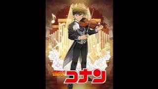 名偵探柯南 工藤新一 小提琴 《奇異恩典》Violin - Amazing Grace (Kudo Shinichi)