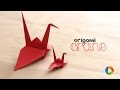 How to make  origami crane