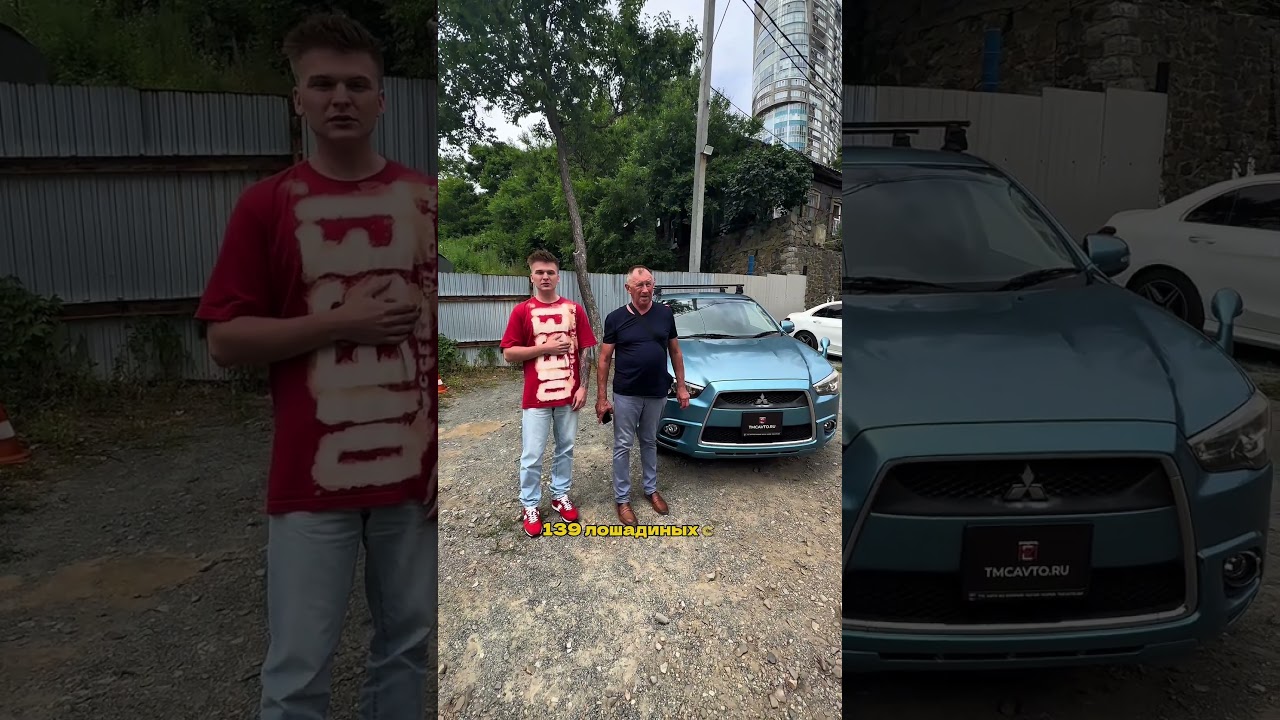 ОТЗЫВ КЛИЕНТА MITSUBISHI RVR 2010 ИЗ ЯПОНИИ