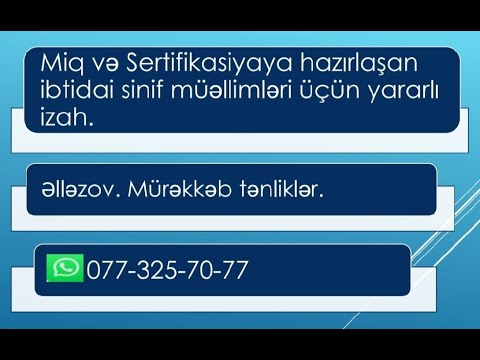 Miq və Sertifikasiya