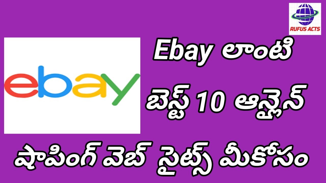 Top 10 Alternatives Online Shoping Sites like eBay IN 2020 YouTube