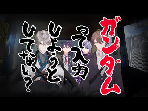 ノープランドライブ　墨田～お台場付近