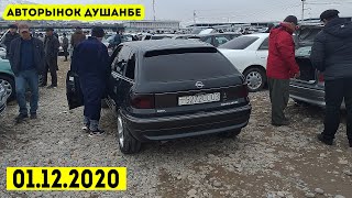 Мошинбозори Душанбе 2020 Нархи Hunday Elantra,Lexus 350,Mercedes, Benz,Toyota Fielder,E Class