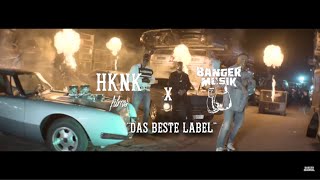 Farid Bang - Das beste Label (unofficial Video) ft. Majoe, SIPO, Summer Cem, 18 Karat & Jasko Resimi