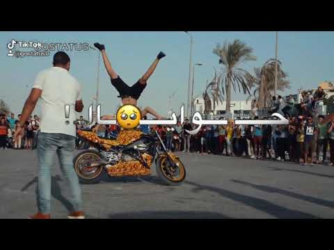 حالات واتس مهرجانات 2020 مخترتش اهلي ولا اصحابي حالات واتس انا تايه انا قلبي تعبني 2020