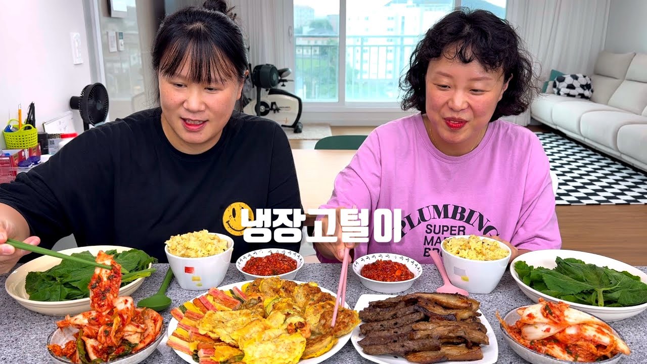 냉장고속 명절음식 털어내기! 갈치속젓이 다한밥상
