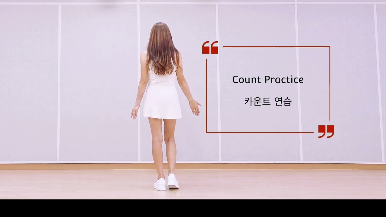 Loves Mambo|Tutorial |설명영상