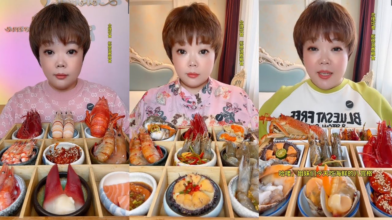 FEat shrimp 🦐🦐🦐 oysters Seafood  shrimp🦞 eggs shrimp 🦐#lopster #seafood #chinesefood,