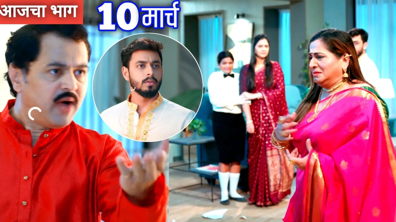 मल्लिका मध्ये पडताच समरने स्वानंदीने नवा अवतार दाखवला.! Episode review